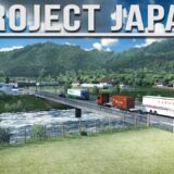 project-japan_WVV95.jpg